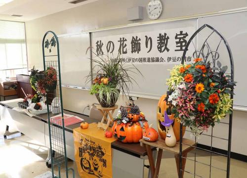 秋の花飾り教室03