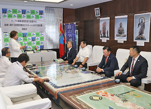 8月23日「モンゴル国柔道競技代表選手の医療に関する救護活動及びサポートに対する協定書」を締結2