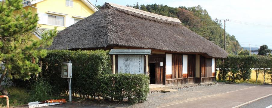 旧上野家住宅