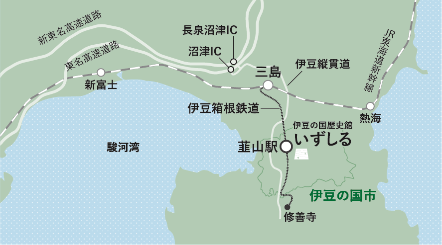 いずしるアクセス