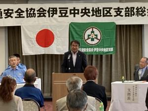 挨拶をする山下市長