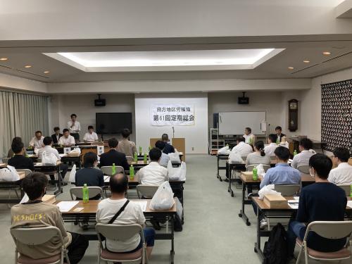 総会の様子