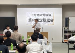 挨拶をする山下市長
