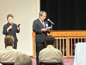 挨拶をする山下市長
