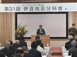挨拶をする山下市長