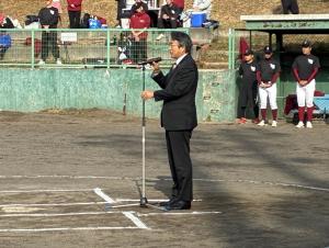 挨拶をする山下市長