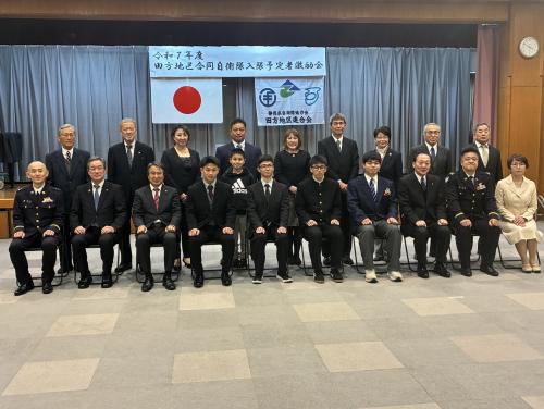 入隊者・入校者との記念撮影