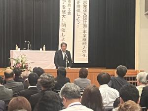 shoukoukai04