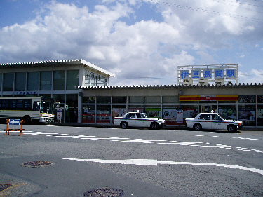 伊豆箱根鉄道伊豆長岡駅(現在)