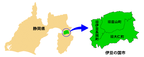 伊豆の国市の位置図
