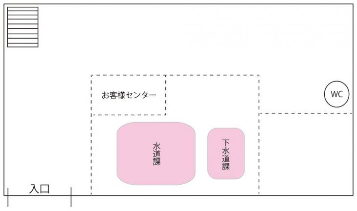 2015別館1F