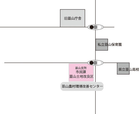 改善センター