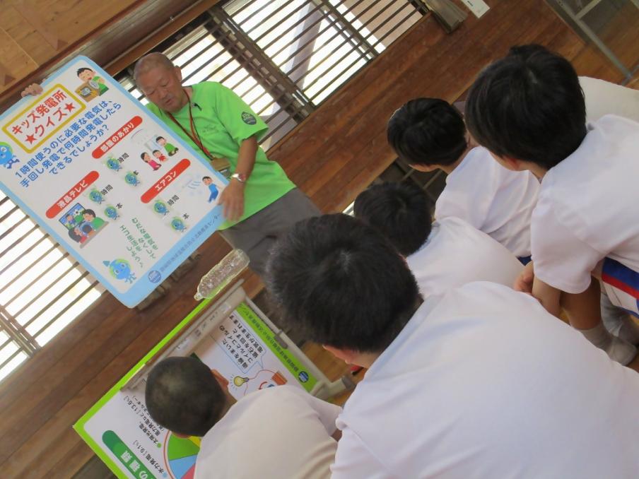 コーナーワーク（エコ生活大作戦）講師説明