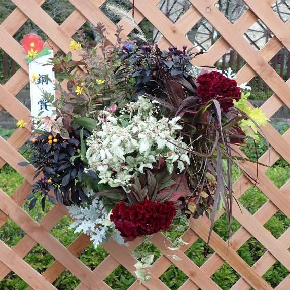 ハンギング上銅