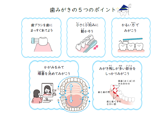 2026カレンダー1