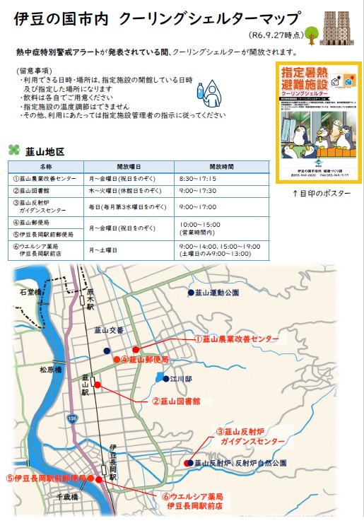 map1