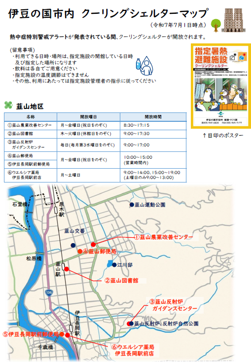 map1