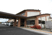韮山福祉・保健センター