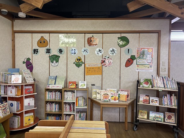 韮山図書館