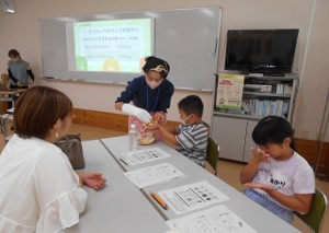 小学生料理教室1