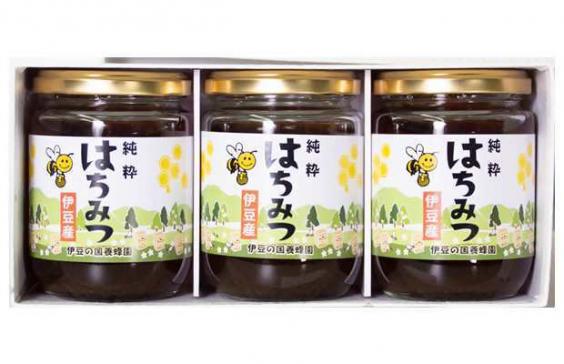 伊豆の国養蜂園はちみつ900g