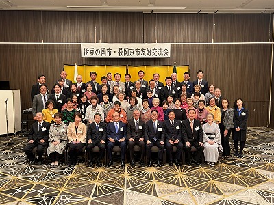 2023長岡京訪問1