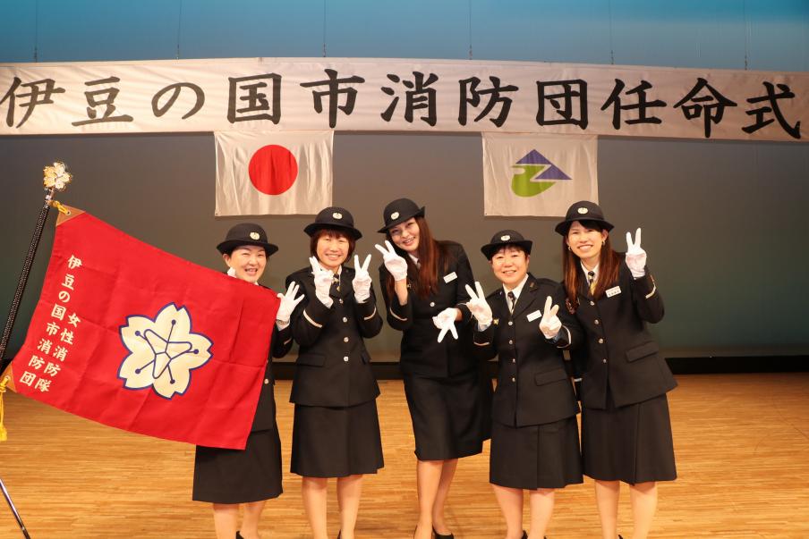 女性消防隊