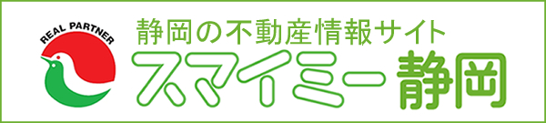 スマイミー静岡（小）