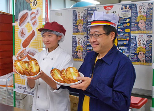 2月28日全国高校生パンコンテスト「パン祖のパン祭大賞」作品が商品化されます1