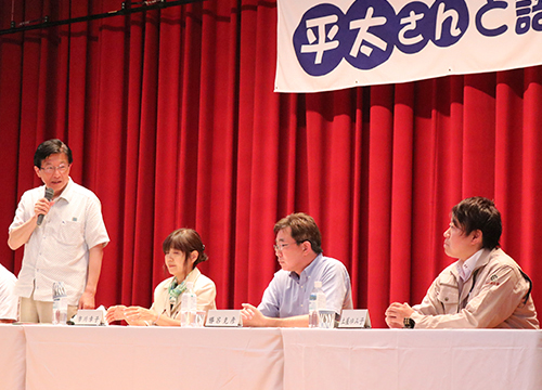 8月7日静岡県知事広聴「平太さんと語ろう」が開催2