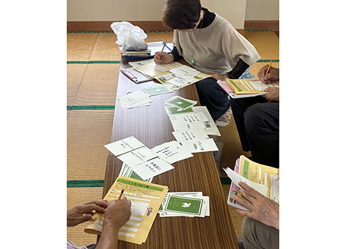 こころづもり3