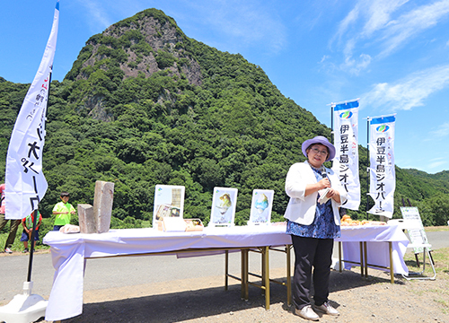 6月30日伊豆半島ジオパークに関する3つの発表を行いました2