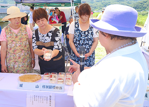 6月30日伊豆半島ジオパークに関する3つの発表を行いました3