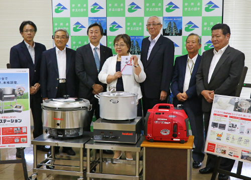 9月11日（一社）静岡県LPガス協会が防災機材を寄付3