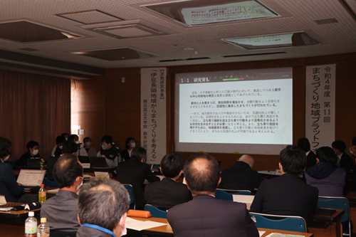令和4年度まちづくり地域プラットフォーム2