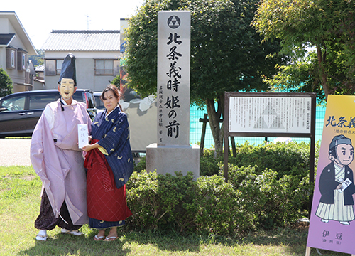 江間公園石碑お披露目式2