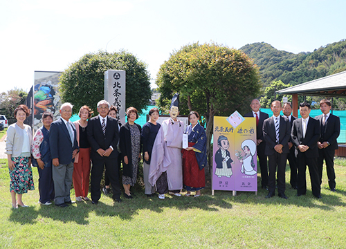 江間公園石碑お披露目式3