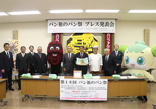 令和6年パン祖のパン祭りプレス