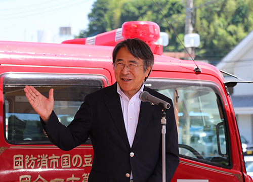 ポンプ・救急車寄贈式