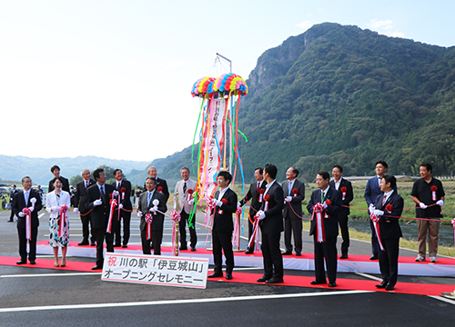 川の駅オープン