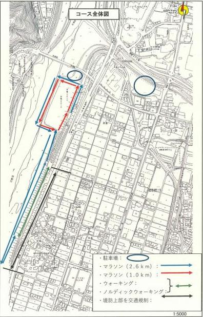 ko-suzenntai_Ver2-hp