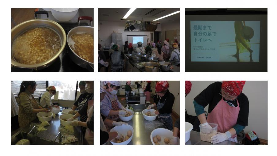 誰でも簡単味噌づくり